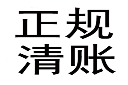 老赖欠钱不还？看我们怎么把他“逼”出来！